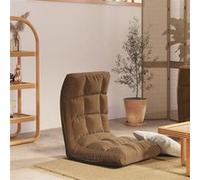 vidaXL Chaise pliable de sol Marron Tissu336587 Brun G