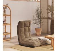 Vidaxl Chaise Pliable De Sol Taupe Tissu Gris