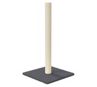 vidaXL Colonne griffoir gris foncé 35x35x70 cm