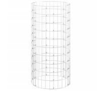 vidaXL Composteur de Jardin Ø50x100 cm Acier galvanisé