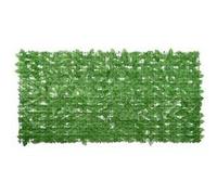 vidaXL Écran de balcon à feuilles – Brise-vue et écran d'intimité jardin – 367844