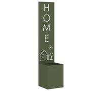 vidaXL Écran de confidentialité de Jardin Vert Olive 32 x 140 cm, Jardin et terrasse, séparateur Moderne, décorations stylées, écran de confidentialité Chic, Enceinte contemporaine