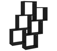 Étagère Murale Cube Support Suspendu Salon Gris Béton Bois d'Ingénierie vidaXL