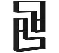 vidaXL Étagères murales 2 pcs Chêne noir 50 x 15 x 85 cm Bois composite