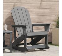 Vidaxl Fauteuil À Bascule Adirondack Gris Clair 73.5x92x90 Cm Hdpe