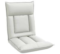 vidaXL Fauteuil de Sol Blanc 55 x 61 x 70 cm Simili Cuir, Chaise de Sol rectangulaire Pliable réglable, Lounger intérieur Ergonomique Moderne, sièges en Faux Cuir Polyvalents