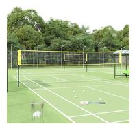 vidaXL Filet de badminton jaune et noir 600x155 cm tissu PE
