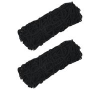 vidaXL Filets à foin 2 pcs rectangulaire noir 100x90 cm PP