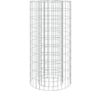 vidaXL Foyer en gabion Ø 50 cm Fer galvanisé
