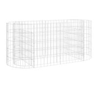 vidaXL Lit Surélevé à Gabion Parterre de Fleurs Support de Plante Jardinière Pot de Fleurs Jardin Terrasse Extérieur Fer Galvanisé 120x50x50 cm