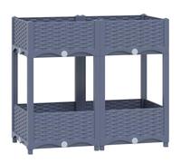vidaXL Lit Surélevé Jardinière Bac à Fleurs Pot de Plantes Lit de Plantation Jardin Balcon Patio Extérieur 80x40x71 cm Polypropylène