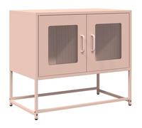 vidaXL Meuble TV Rose 68x39x60,5 cm Acier laminé à Froid, Banc TV, Meuble HiFi, Centre de Divertissement, Buffet TV, Meuble multimédia, Console TV