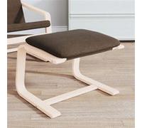 Repose-pied Marron foncé 51x41x40 cm Tissu tabouret pouf ottoman vidaXL