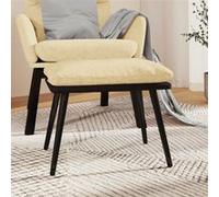 vidaXL Repose-pied Pouf de Salon Tabouret de Canapé Meuble de Salle de Séjour Tabouret de Salon Crème 45x29,5x35 cm Tissu et Similicuir Crème G