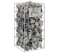 vidaXL Robinet Gabion Argenté 26 x 25 x 50 cm Acier Inoxydable, Robinet rectangulaire, Moderne et Robuste, Accessoire Jardin, connecteur résistant aux intempéries, Style Minimaliste