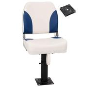 vidaXL Siège de Bateau avec piédestal Hauteur réglable pivotant à 360°, Chaise de Capitaine de Bateau avec piédestal, piédestal de siège de Bateau pivotant, siège de Bateau avec Support pivotant