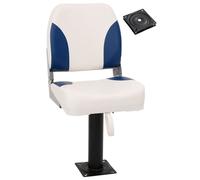 Vidaxl Siège De Bateau Avec Piédestal Pivotant À 360°