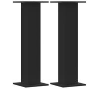 vidaXL Supports de Haut-parleurs 2 pcs Noir Bois d'ingénierie, Support d'enceinte, Support d'enceinte de Bureau, Support d'enceinte HiFi