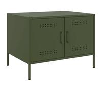 vidaXL Table basse vert olive 68 x 50 x 50,5 cm – Acier laminé à froid