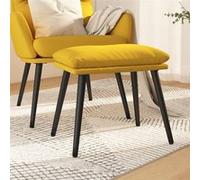 vidaXL Tabouret 45x29,5x35 cm tissu mosterdgeel341500 Jaune G