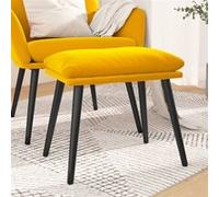 Vidaxl Repose-Pied Jaune Moutarde 45x29,5x39 Cm Velours Multicolore
