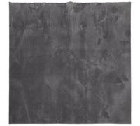 vidaXL Tapis HUARTE à poils courts doux et lavable crème 240x240 cm