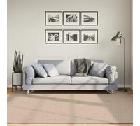 vidaXL Tapis moderne à poils courts, doux et lavable Sable 200x200 cm