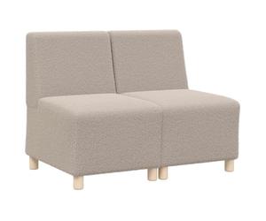 vidaXL Unité de Sofa Modulaire sans Accoudoirs 2 pcs Gris Clair, Canapé Moderne, modulable pour Salon, Assise Durable, Tissu Polyvalent, mobilier Minimaliste, Confort créatif