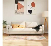 vidaXL Tapis lavable antidérapant moderne multicolore 80x150 cm