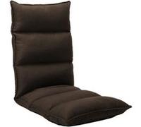 Vidaxl Chaise Pliable De Sol Marron Tissu Marron