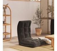 Vidaxl Chaise Pliable De Sol Noir Tissu Noir