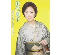 Video Hit Collection [Import allemand]