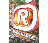 Video la Contact [Import allemand]