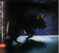 Video Nasties - on All Fours +Bonus [Import]