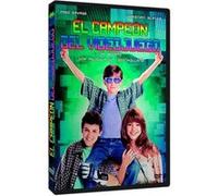 El Campeón del Videojuego – DVD – Édition espagnole (1989)