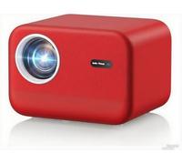 Videoprojecteur avec 4K Son JBL, Yaber Projecteur Video Auto Focus, L2S Videoprojecteur Portable Courte Focale, Retroprojecteur Extérieur Natif 1080P, WiFi6 Bluetooth, HDMI/USB(Rouge)