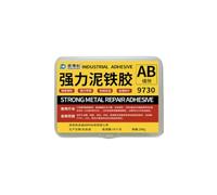 VIDOO 9730 Bâton Époxy Mastic Réparation Fuite Étanche Modeler Pâte-Noir 100g