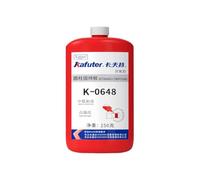 VIDOO Kafuter K-0648 Liquide de Retenue Composant Transmission Industriel, Matrice Fixation Structurelle Anti-Grippage Goujons Métal, Liant de Grande Variance Liquide, 250g