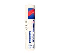VIDOO Kafuter K-527 Adhésif d'Assemblage Verre et Plastique, Colle Joint Étanche et Anti-Vibration, Cartouche 300ml - Bleu