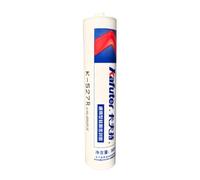 VIDOO Kafuter K-527 Adhésif d'Assemblage Verre et Plastique, Colle Joint Étanche et Anti-Vibration, Cartouche 300ml - Rouge