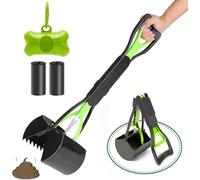 VIDSTW 4 Pièces Ramasse Crotte pour Chien 45CM Mâchoires Pliantes Pelle Crotte Chien Grande Capacité Pince Crotte Chien avec Une Prise Confortable Pince Ramasse Crotte,pour Promener Chien (Vert)