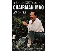 Vie privée du président Mao
