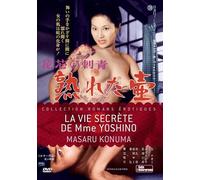 VIE SECRETE DE MADAME YOSHINO (LA) - DVD