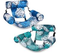 Viechoes Lot de 2 Fauteuil Gonflable Piscine Vert et Bleu, Siège Piscine Adulte avec Dossier, Hamac Flottant Piscine Pliable, Chaise de Piscine Idéale pour Vacances, Plage et Loisirs Aquatiques
