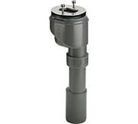 Viega Domoplex unité fonctionnelle 279226 85mmxDN 40/50, plastique gris, pour trou de vidange d = 65mm