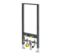 Viega Prevista Dry Bâti-support 8568 H: 112 cm, 776442, 8568