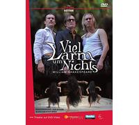 Viel Lärm um Nichts: Burgtheater Wien / Die Theater Edition (DVD)