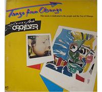 Vienna Art Orchestra: Tango From Obango [Vinyl]