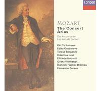 Vienna Chamber Orchestra - Concert Arias [Import]