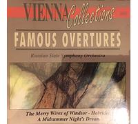 vienna collections - famous overtures